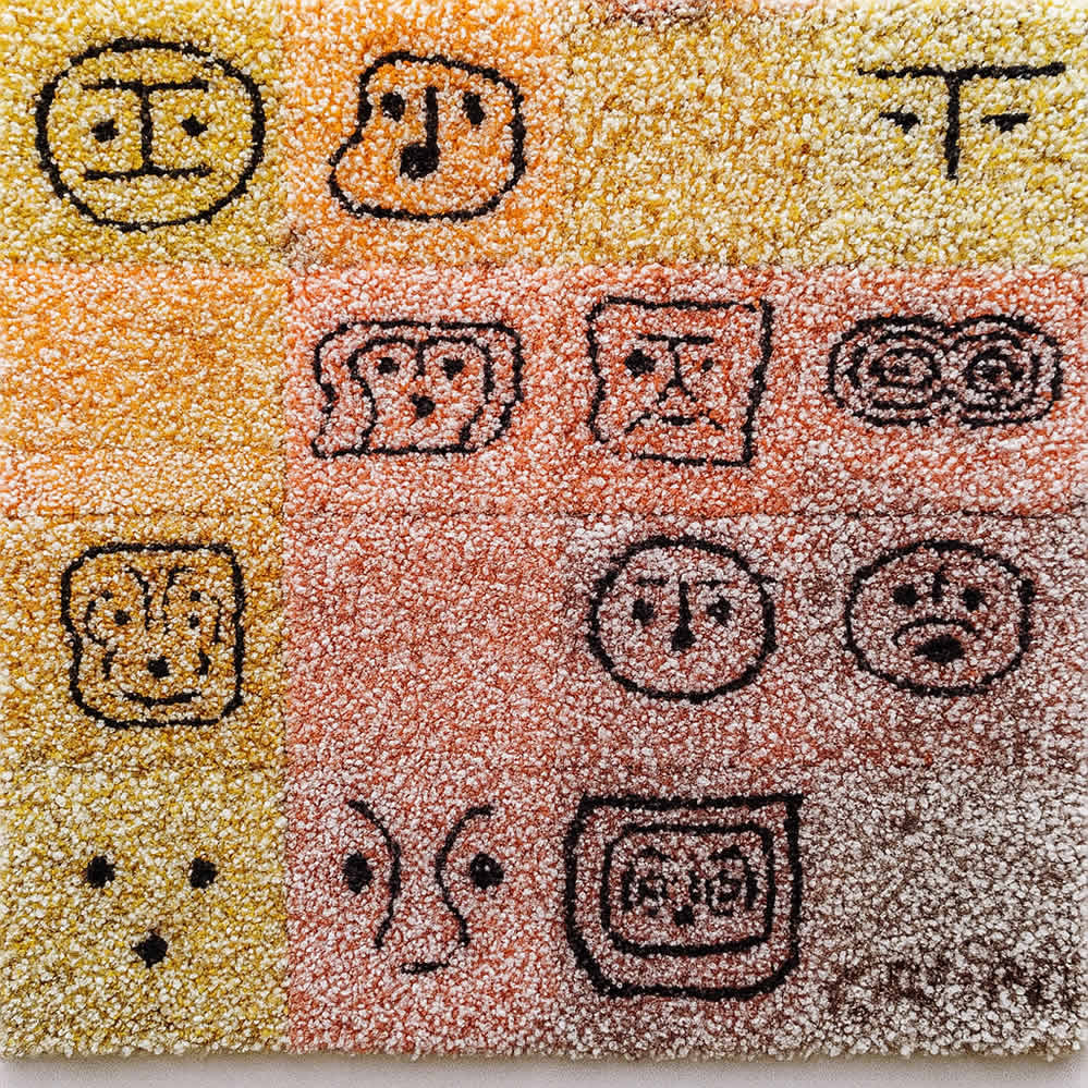 KIU - PA TA (3)