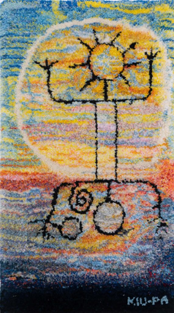 kiupa_hermanosol_hermanaluna